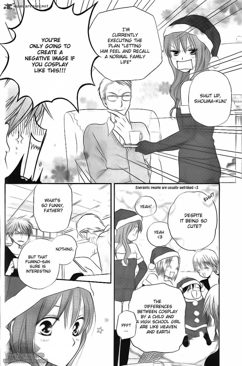 Faster Than A Kiss 50 4