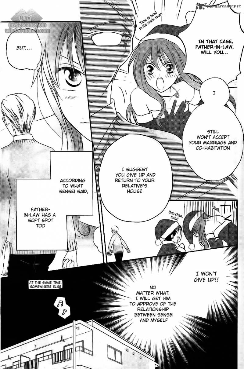Faster Than A Kiss 50 5