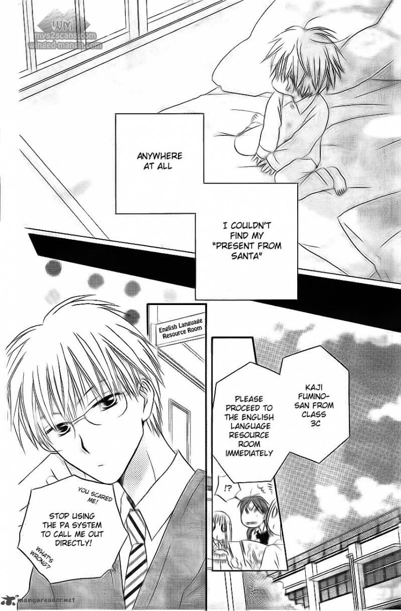 Faster Than A Kiss 50 8