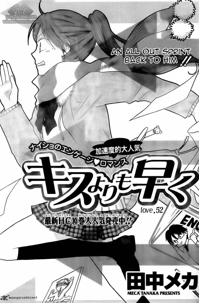 Faster Than A Kiss 52 1
