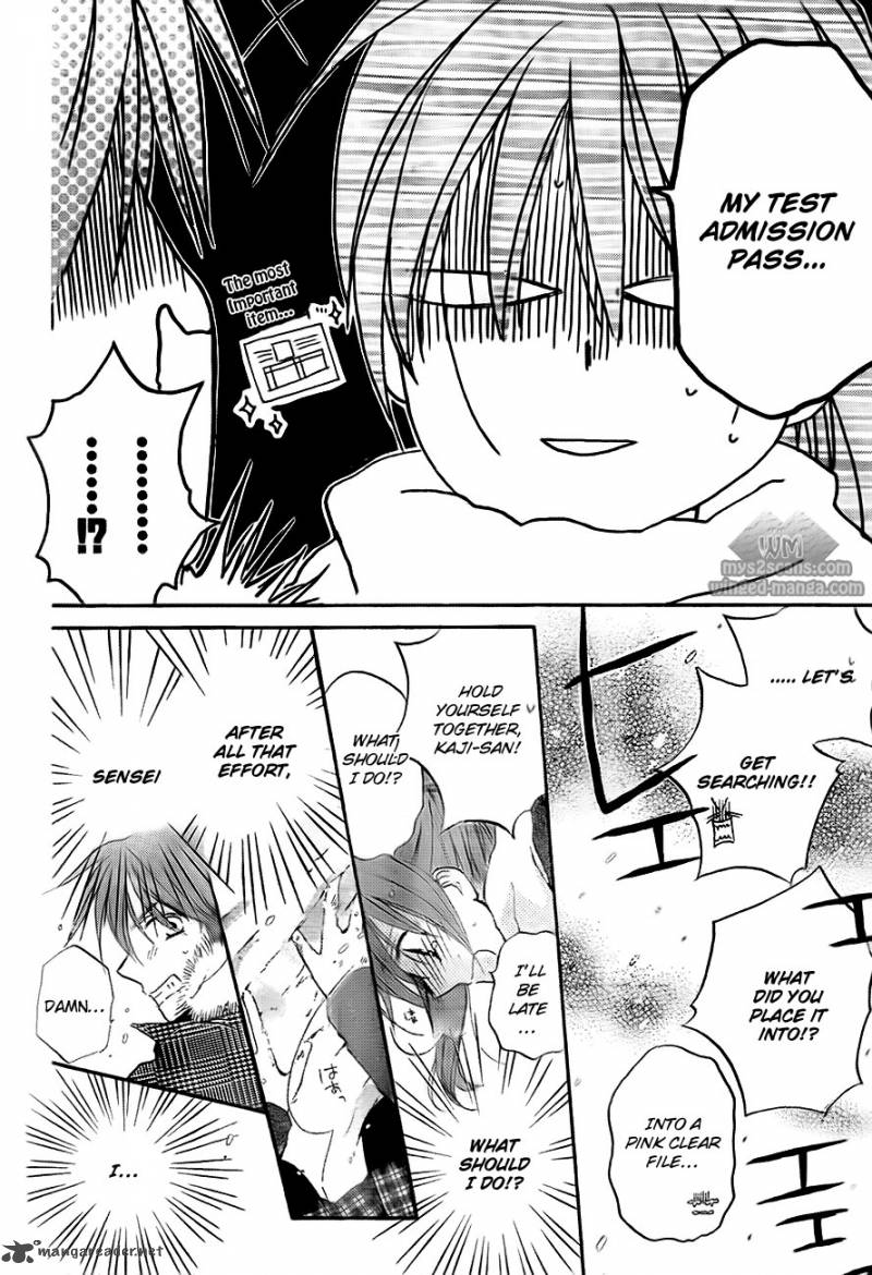 Faster Than A Kiss 52 16