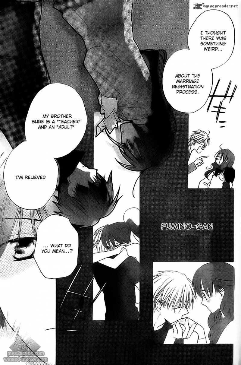 Faster Than A Kiss 52 26