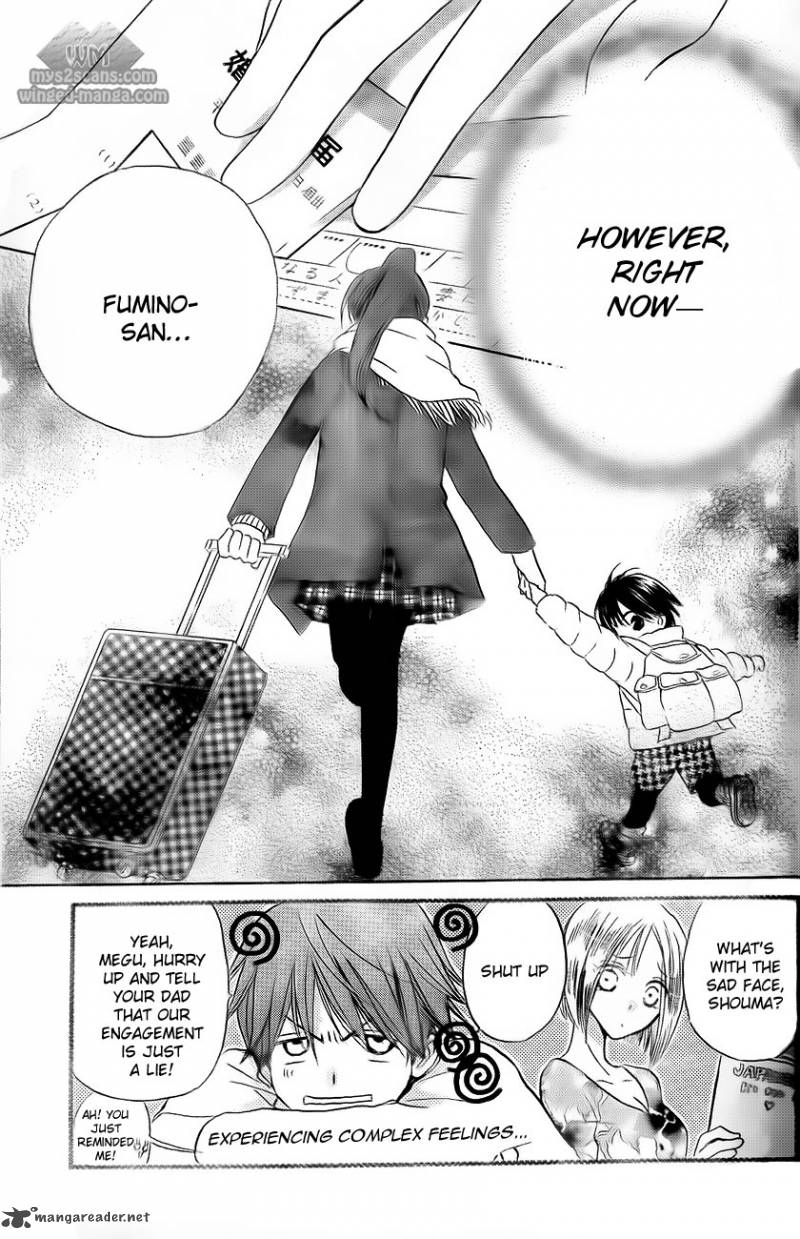 Faster Than A Kiss 52 29