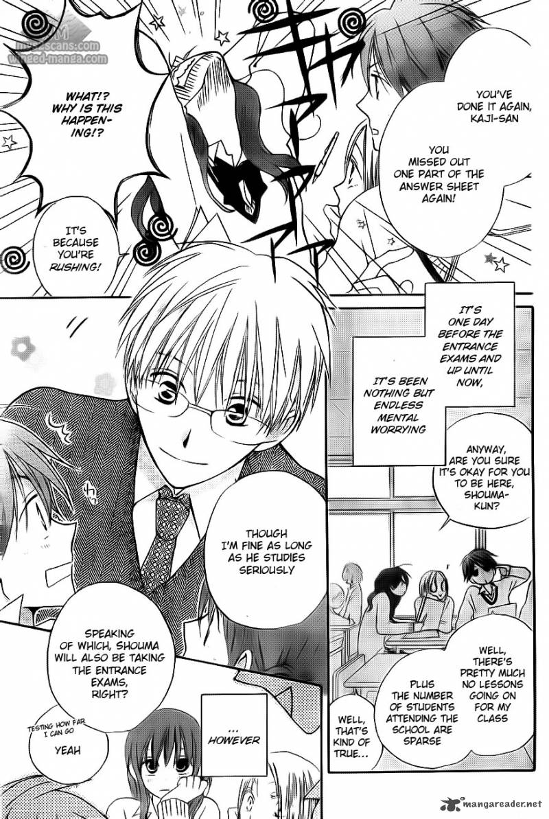 Faster Than A Kiss 52 3