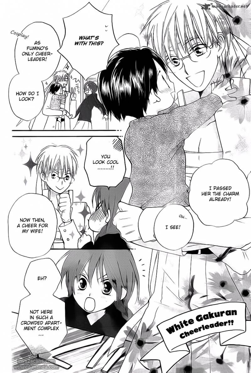 Faster Than A Kiss 52 6