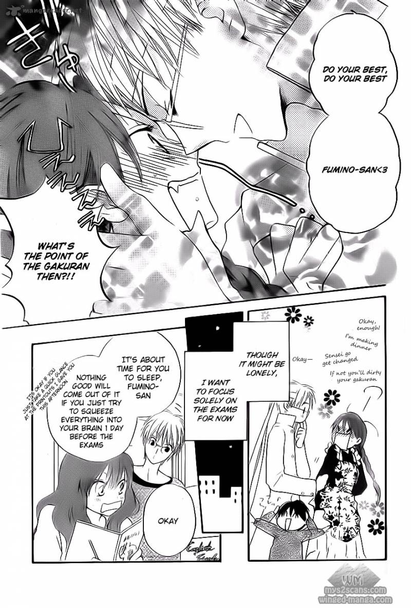Faster Than A Kiss 52 7