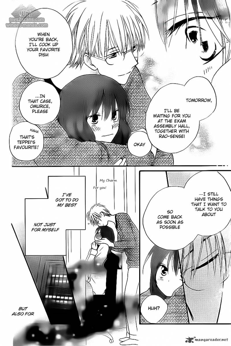 Faster Than A Kiss 52 8