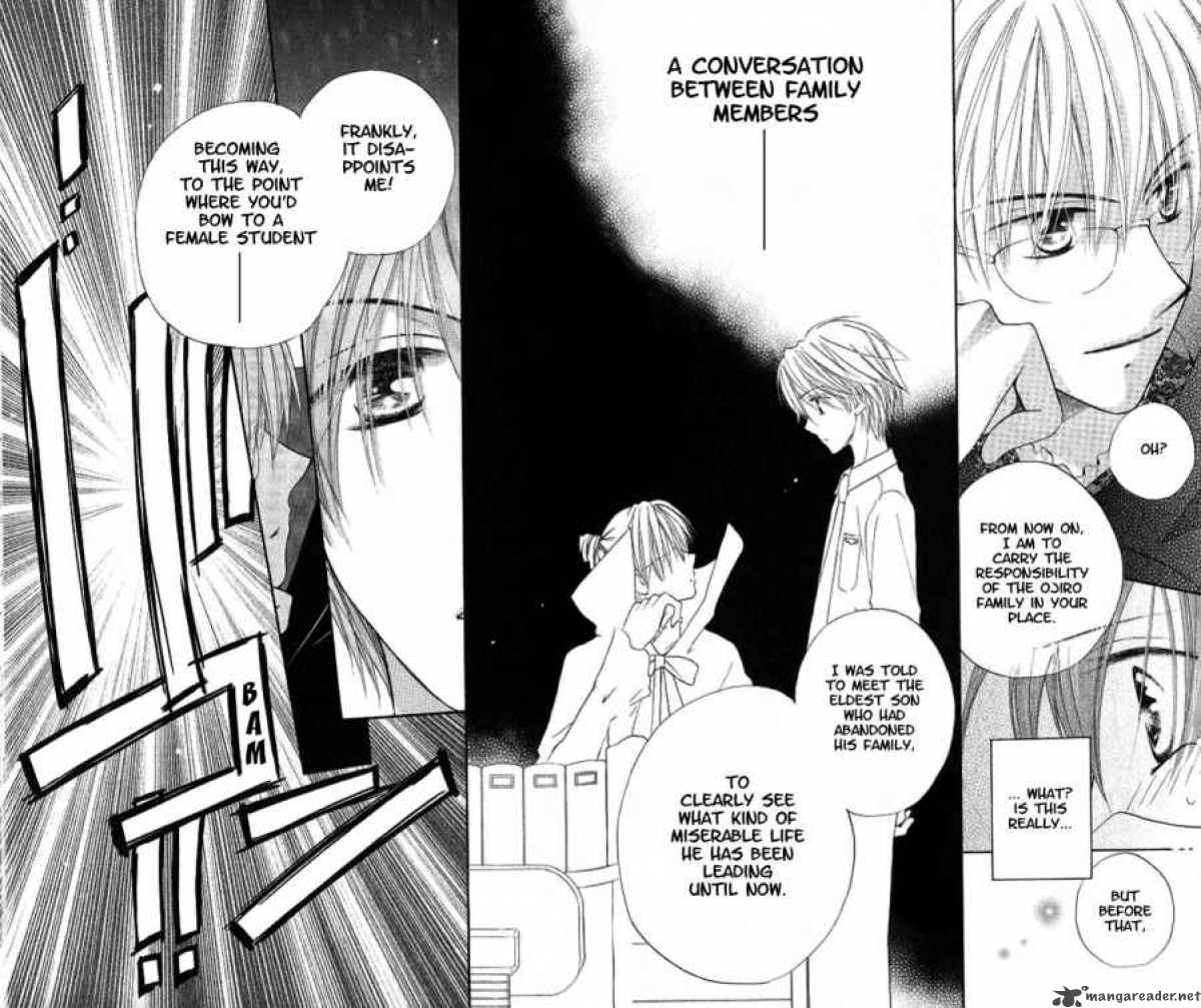 Faster Than A Kiss 9 15
