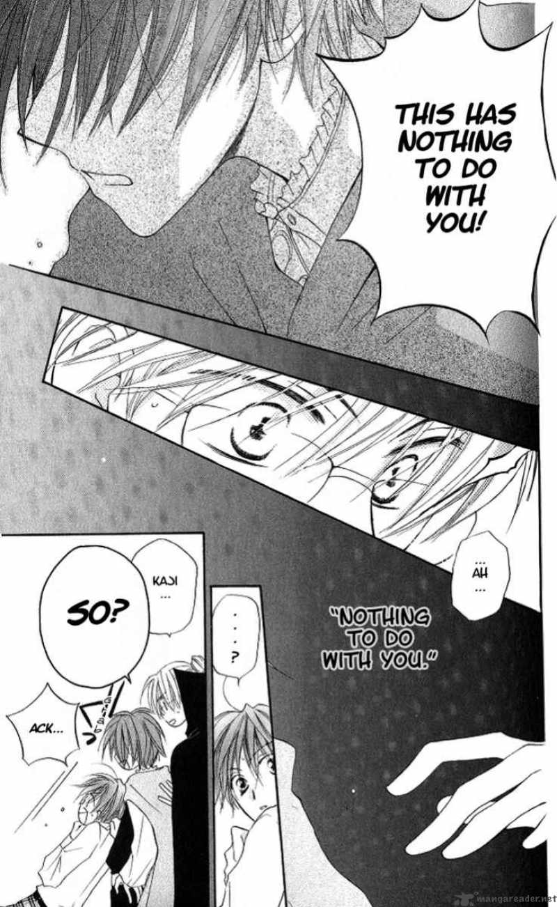 Faster Than A Kiss 9 17