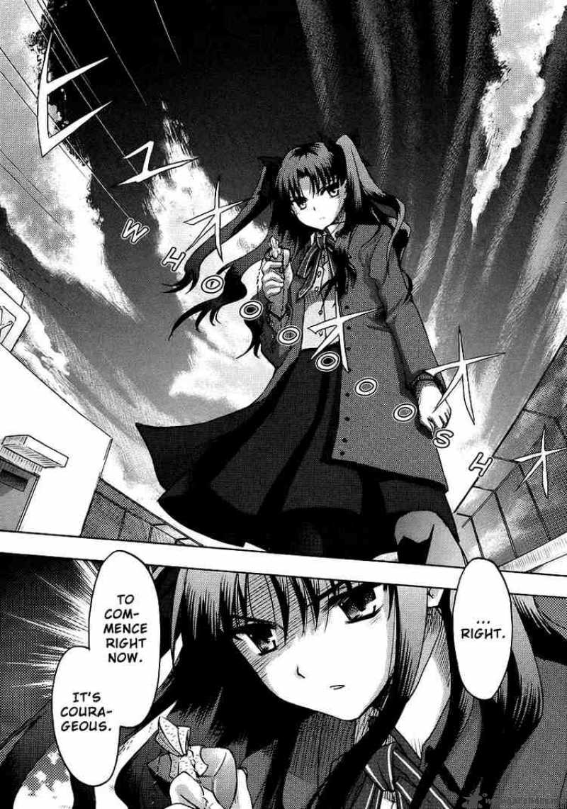 Fate Stay Night 1 18