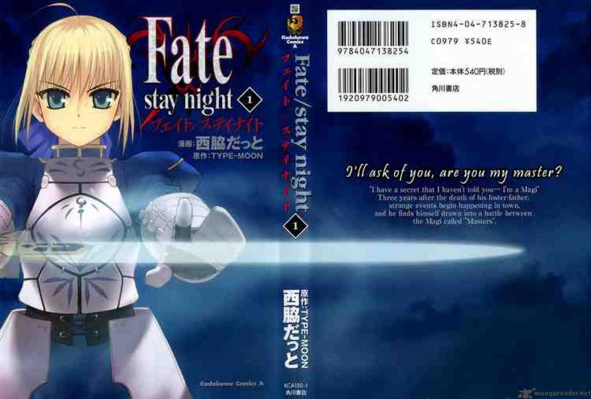 Fate Stay Night 1 61