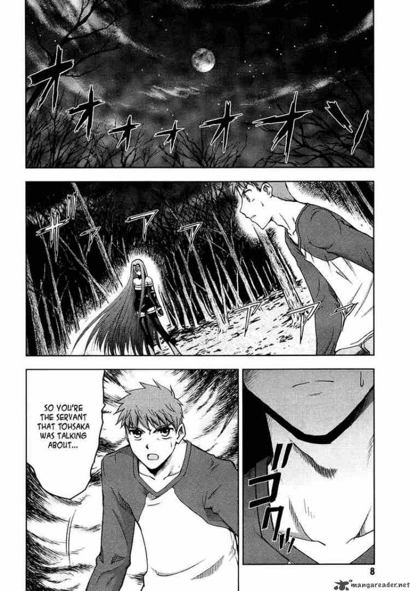 Fate Stay Night 10 7