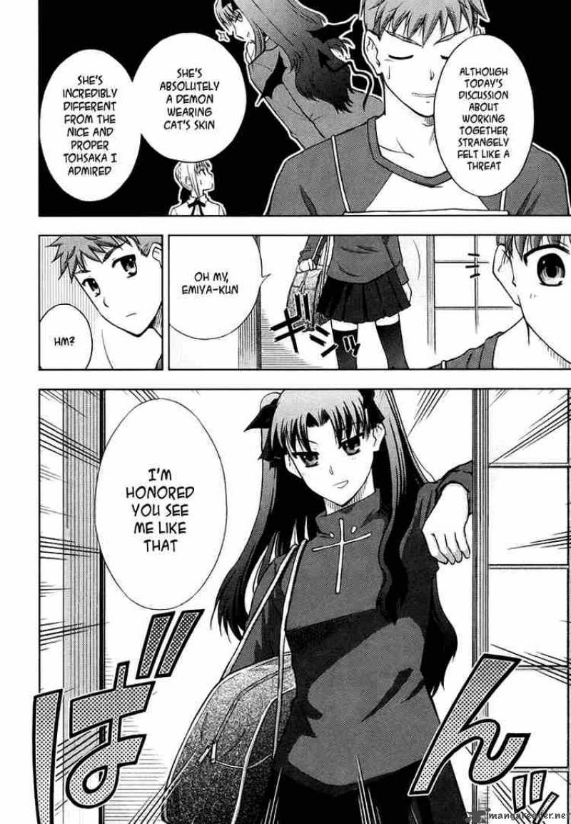 Fate Stay Night 11 34