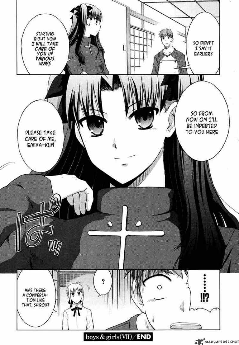 Fate Stay Night 11 36