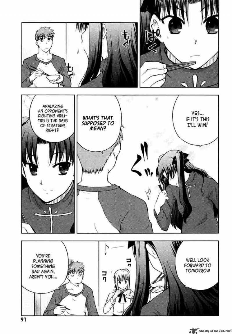 Fate Stay Night 12 11