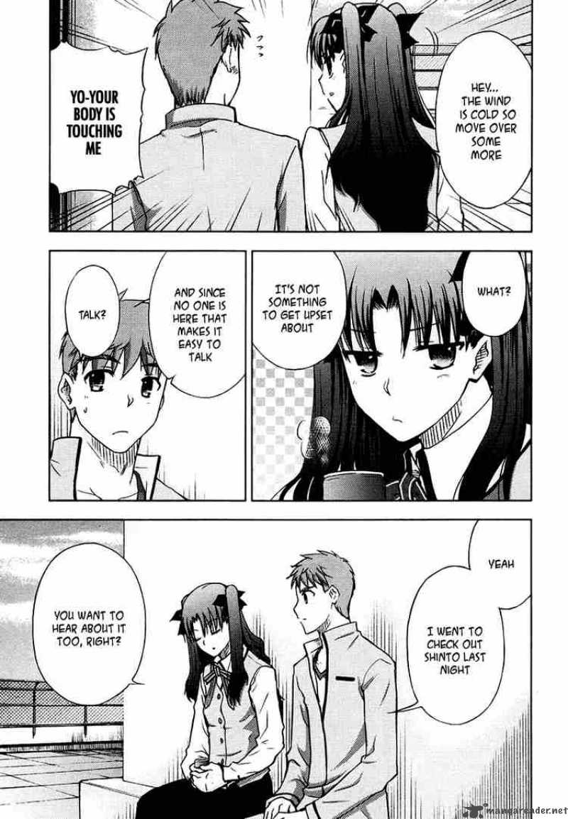 Fate Stay Night 13 23