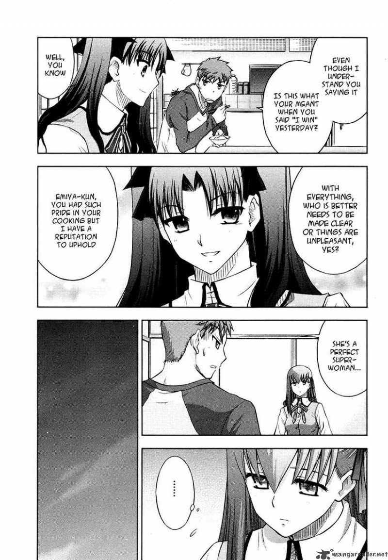 Fate Stay Night 14 10