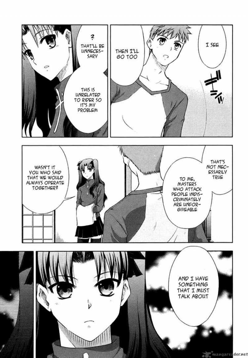 Fate Stay Night 14 12