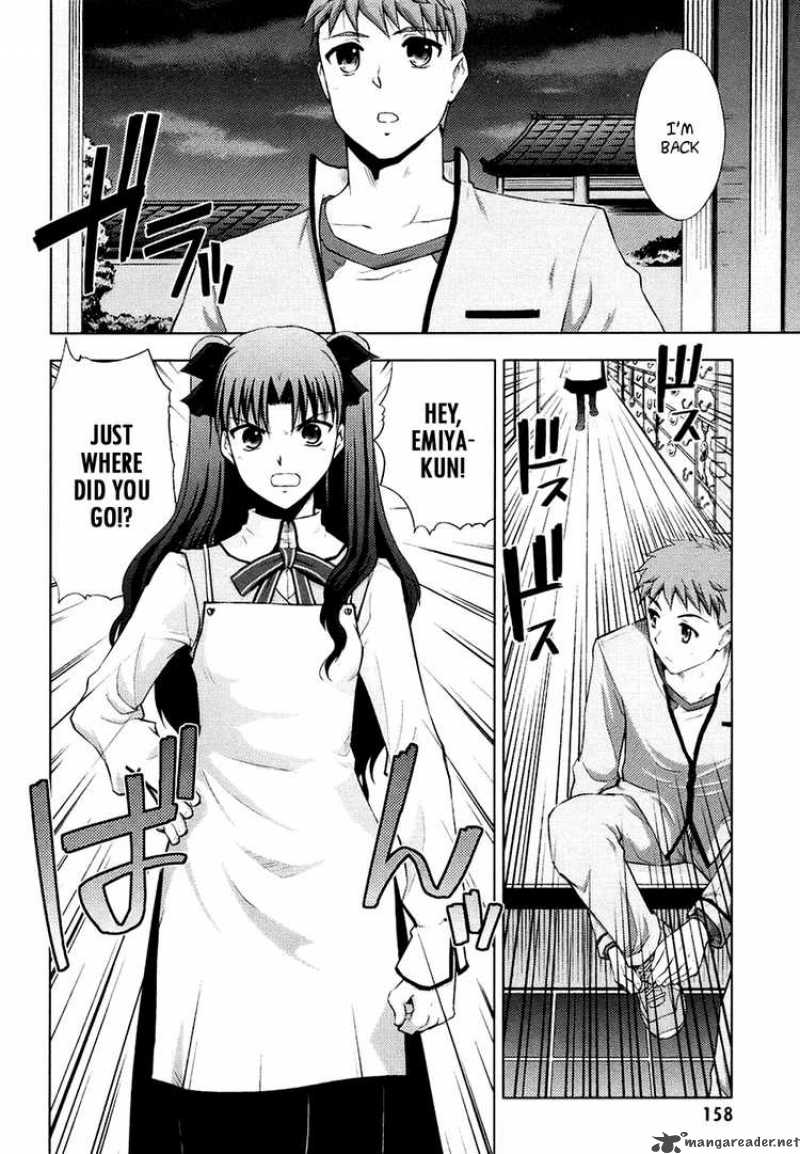 Fate Stay Night 14 5