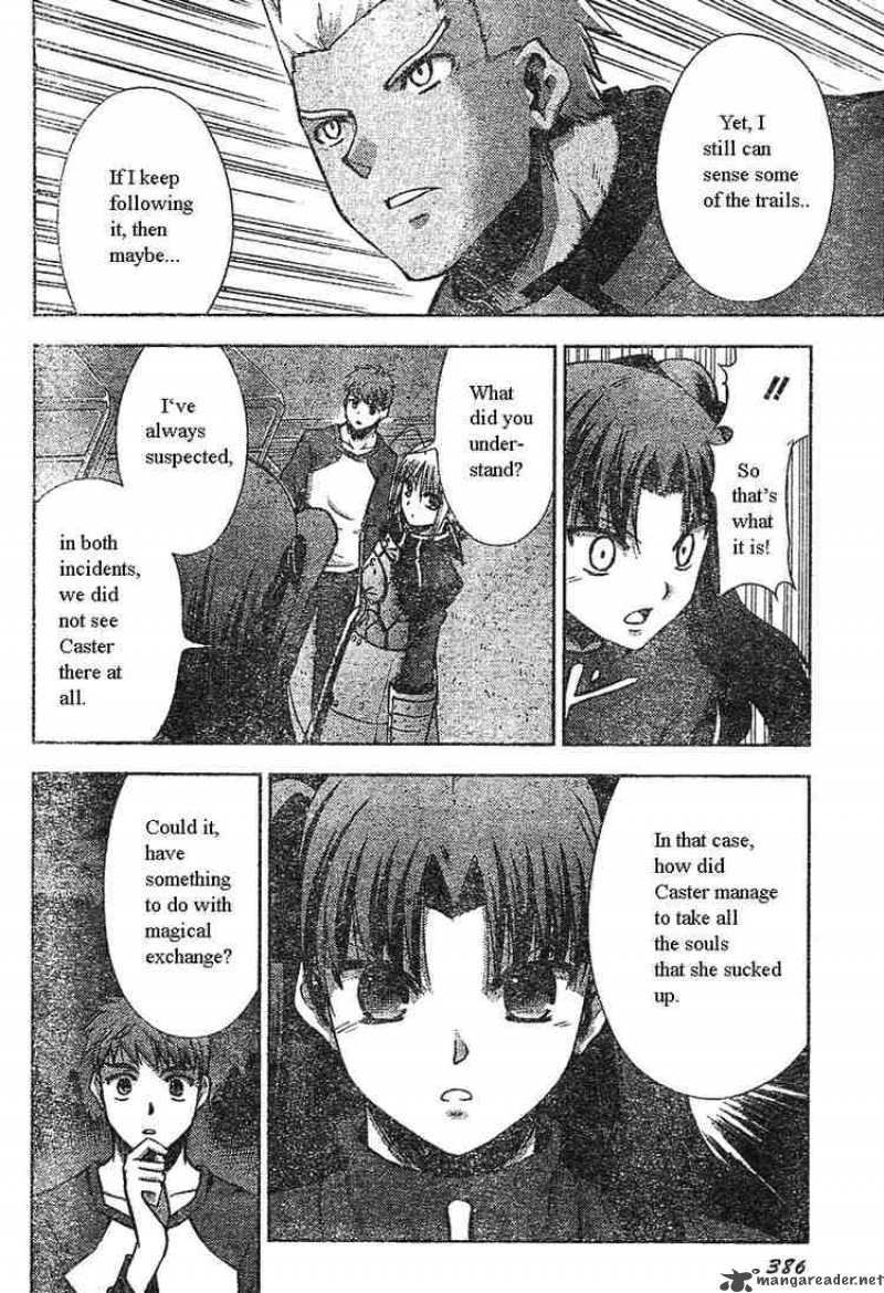 Fate Stay Night 15 32