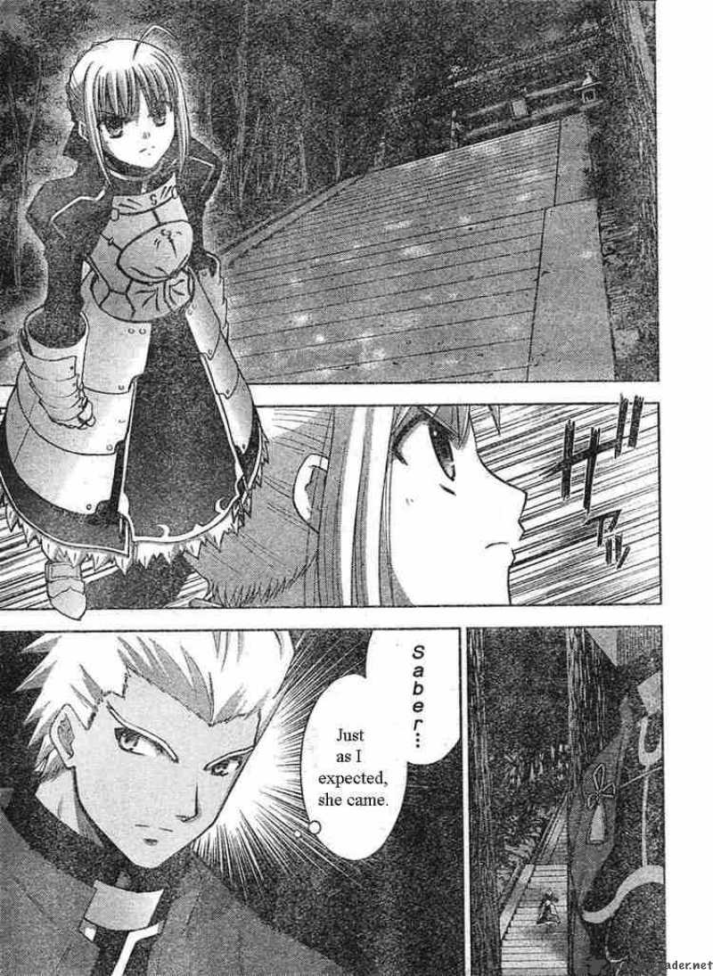 Fate Stay Night 16 7