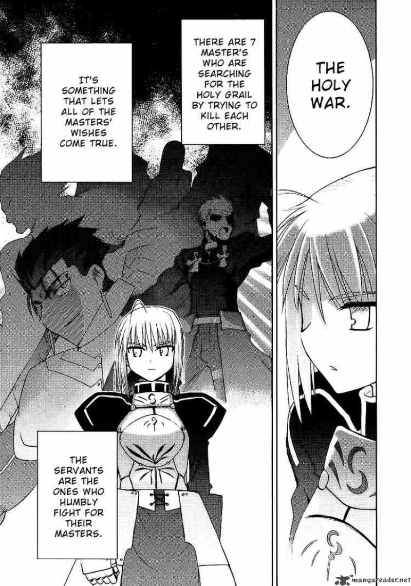 Fate Stay Night 2 27