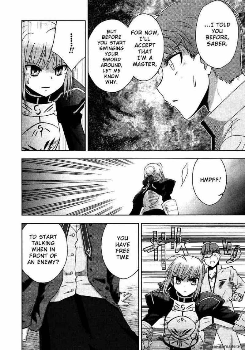 Fate Stay Night 2 36