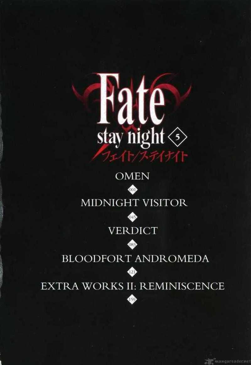 Fate Stay Night 20 6