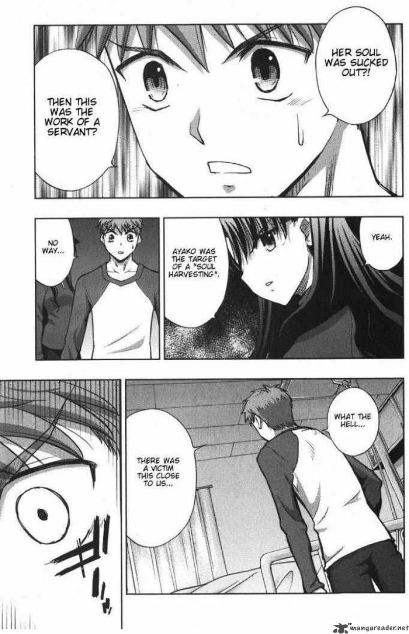 Fate Stay Night 21 14