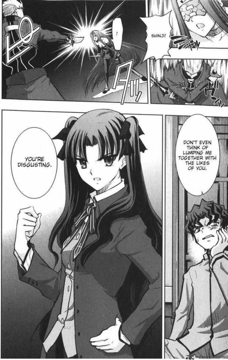 Fate Stay Night 23 9