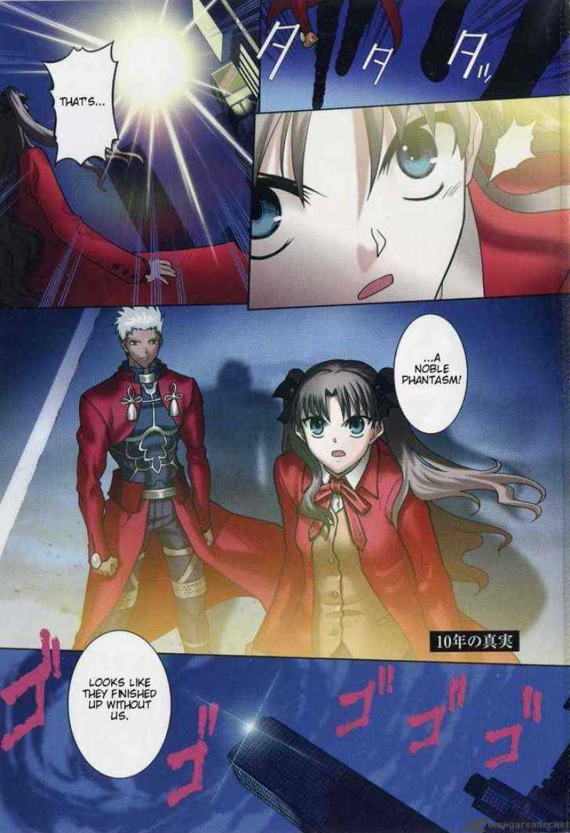 Fate Stay Night 29 2