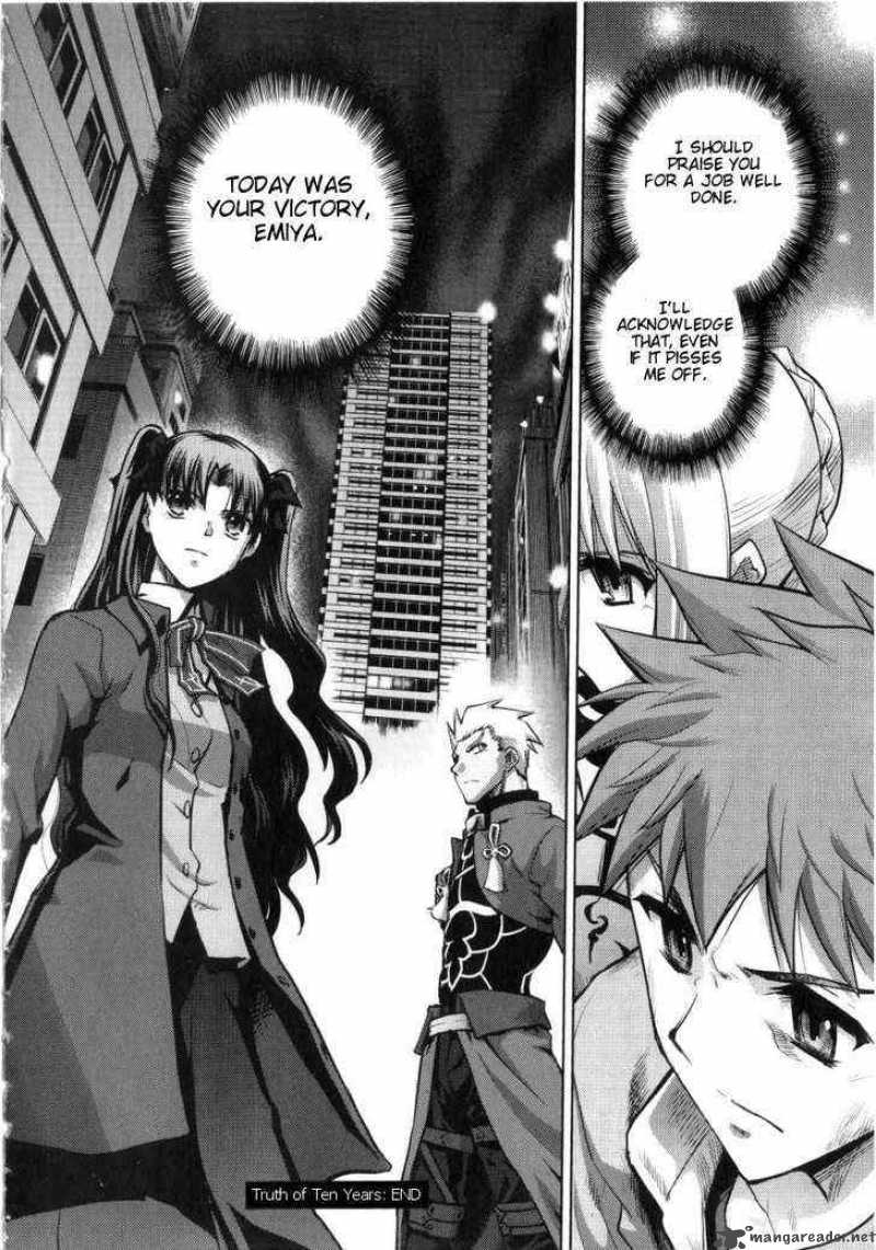 Fate Stay Night 29 41