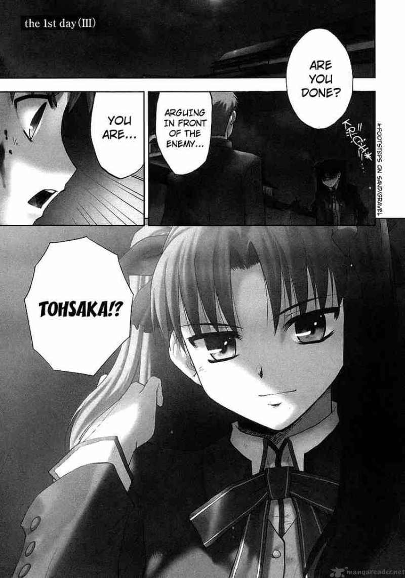 Fate Stay Night 3 2