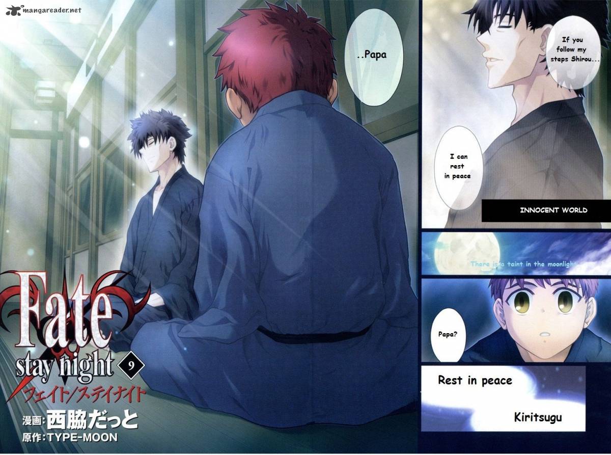 Fate Stay Night 39 3