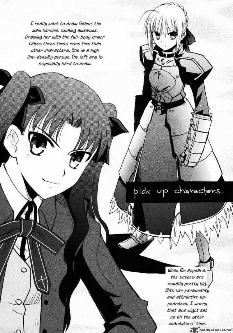 Fate Stay Night 4 42