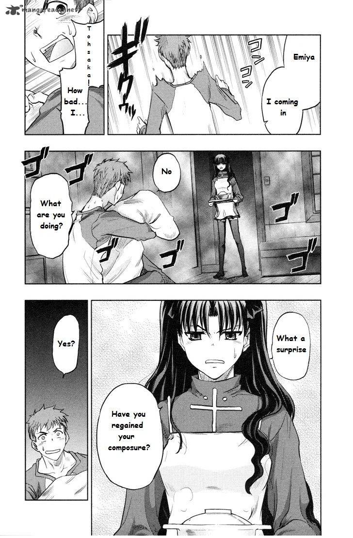 Fate Stay Night 41 2