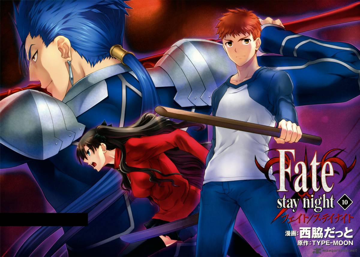 Fate Stay Night 44 2