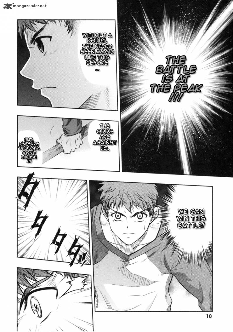 Fate Stay Night 44 9