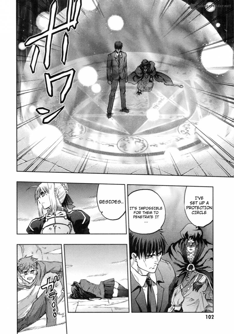 Fate Stay Night 46 20