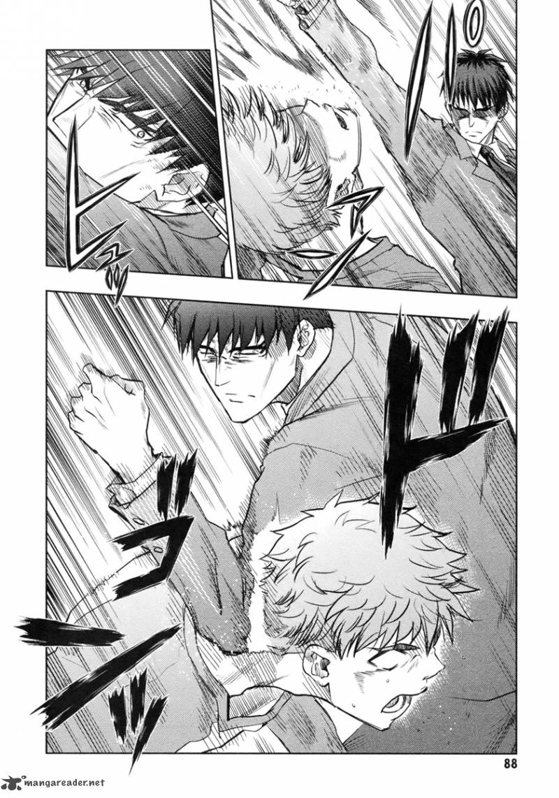 Fate Stay Night 46 6