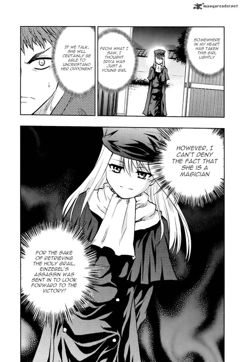 Fate Stay Night 51 18