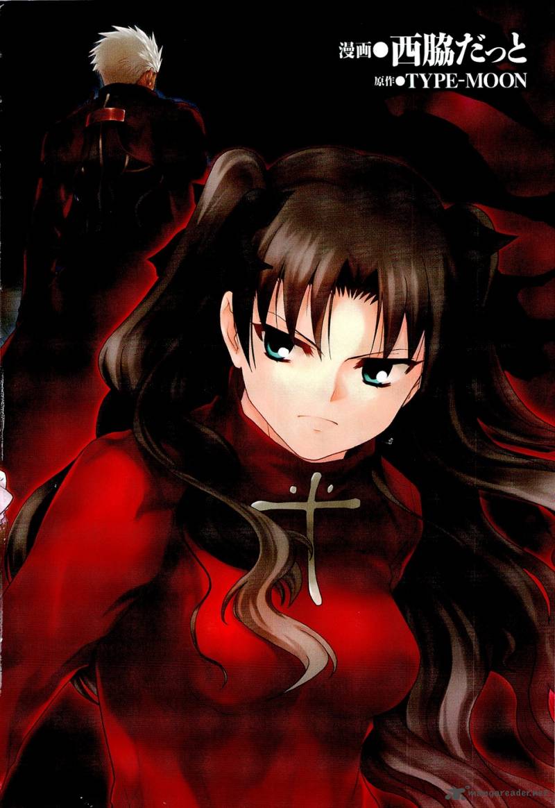 Fate Stay Night 52 3