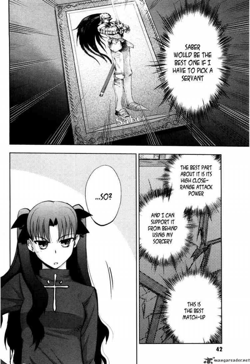 Fate Stay Night 6 2