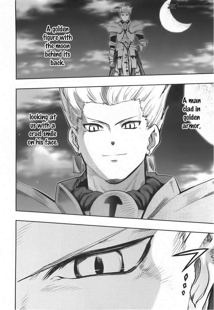 Fate Stay Night 64 22