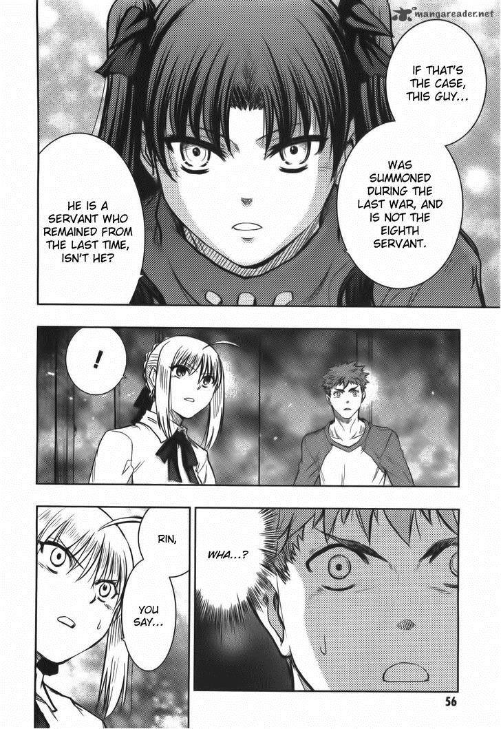 Fate Stay Night 65 16