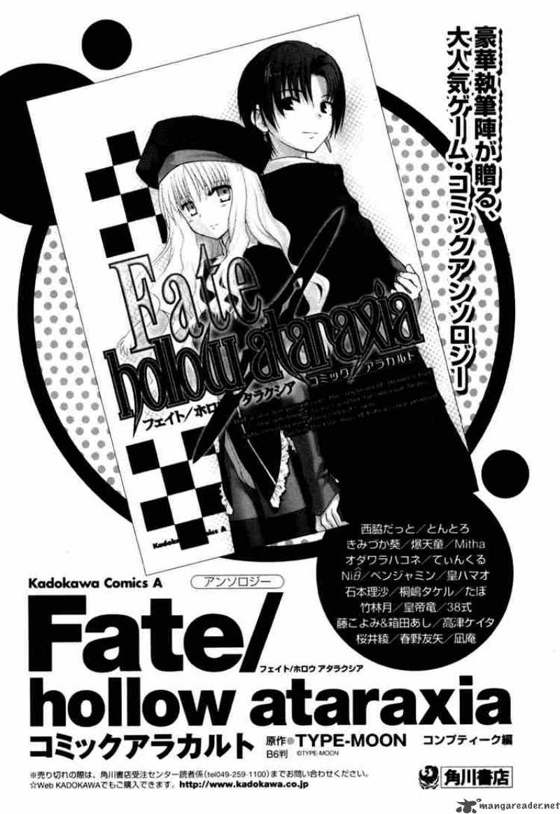 Fate Stay Night 9 42