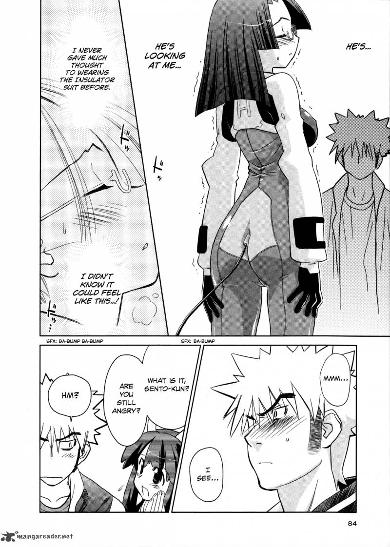 Fight Ippatsu Juuden Chan 14 21
