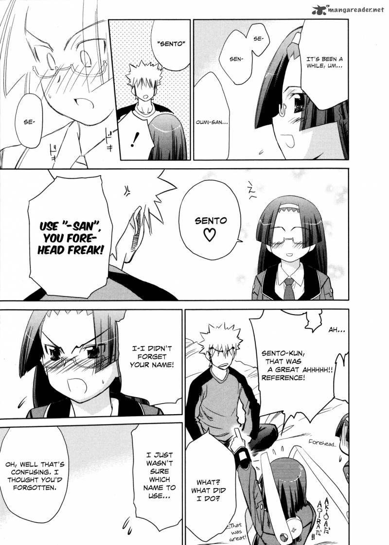 Fight Ippatsu Juuden Chan 14 6