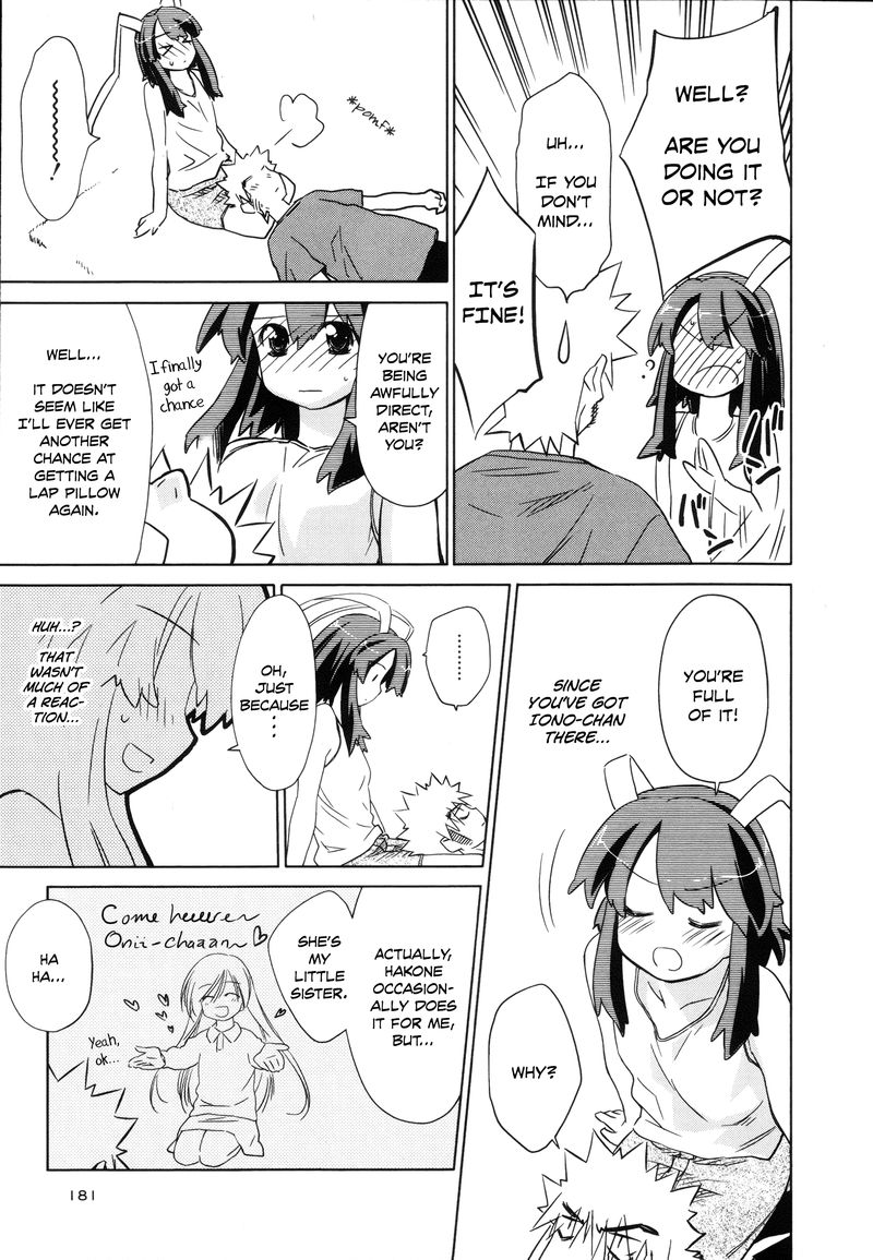 Fight Ippatsu Juuden Chan 23 21