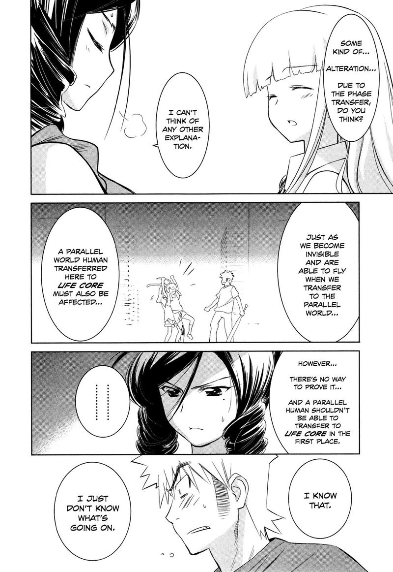 Fight Ippatsu Juuden Chan 29 15